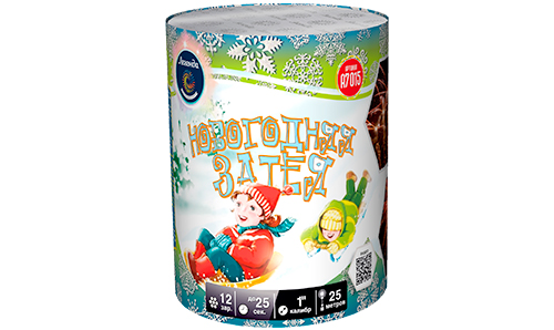  Батарея салютов Новогодняя затея  в Нарткале